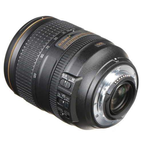 Nikon AF-S 24-120mm 4.0G, 24-120, nikon telephoto