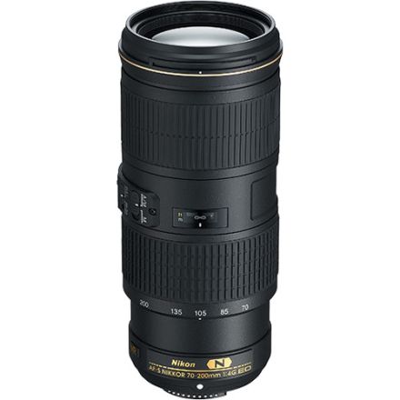Nikon AF-S 70-200mm 4.0 VR