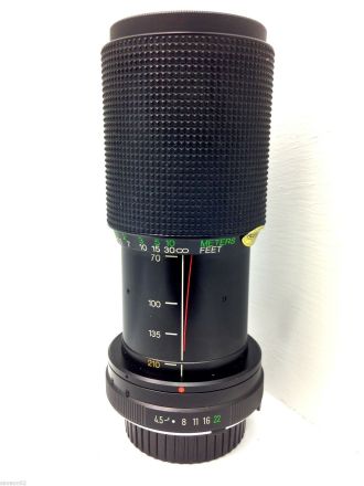 Vivitar 70-210mm F/4.5 MC Macro Lens (USED)