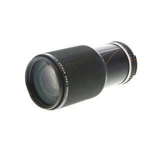 Nikon Series E 70-210mm F/4 AIS (USED)